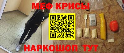 МДПВ Кимры