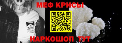 гидра Кандалакша
