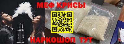 гидра Кандалакша