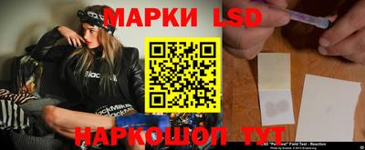 кокаин перу Кингисепп