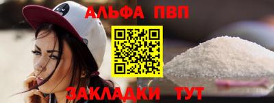кокаин перу Кингисепп