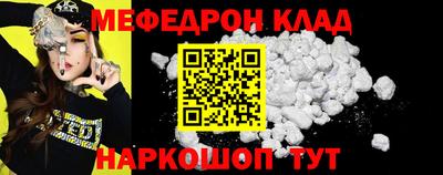 гидра Кандалакша