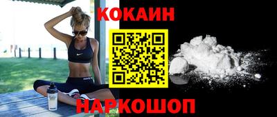 гидра Кандалакша