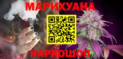 spice Канаш
