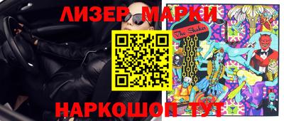 spice Канаш