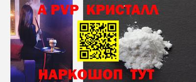 кокаин перу Кингисепп