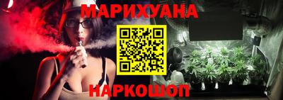 гидра Кандалакша