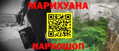 spice Канаш