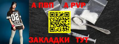индика Кинель
