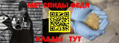МДПВ Кимры