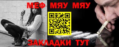 гидра Кандалакша