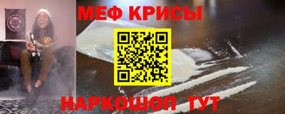 гидра Кандалакша