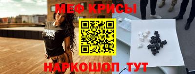 гидра Кандалакша